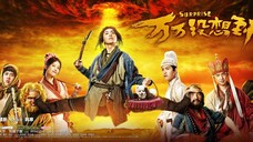 Journey To The West - Surprise (2015) | Subtitle Indonesia/English