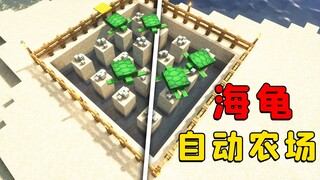 Minecraft: Turtle Farm, Available in Both Versions, Kind of a Bit Mischievous