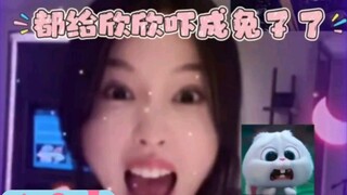 哈哈哈被虞书欣攻略最彻底的是林大厨吧