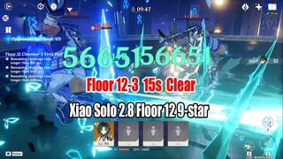 Xiao Solo 2.8 Floor 12 9-Star - Floor 12-3 15s Clear No DMG Taken