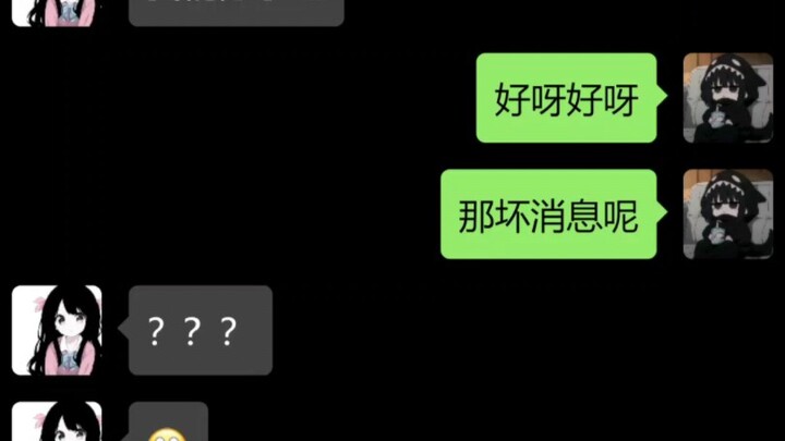 Tập hợp tin nhắn trò chuyện kỳ quặc (79)