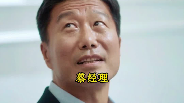 A leadership promotion banquet that only cost 1,000 yuan actually served a super套餐 worth 6,888 yuan 