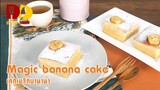 Banana Cake | Bakery | เค้กเมจิกบานาน่า