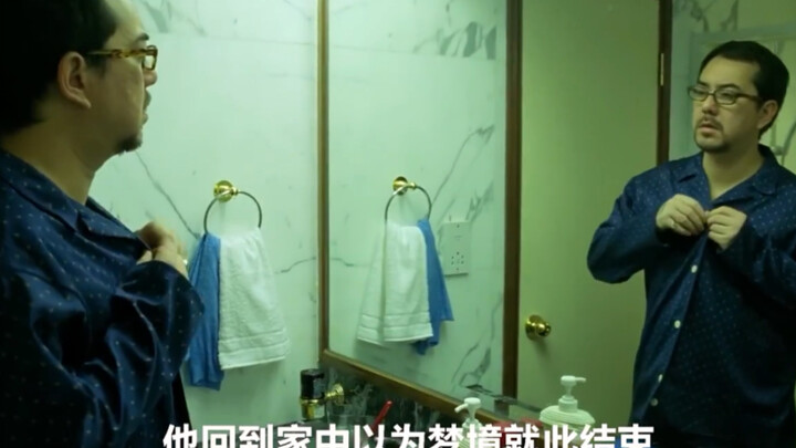 一口气看完黄秋生的经典文艺大片 #电影解说 #经典港片 #