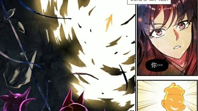 The Third Young Master vents his emotions to the Black Fox Lady, Rongrong explains that he has no me