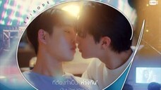 ThamePo EP.2