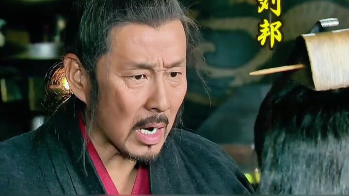 Liu Bang: Whoever enters Guanzhong first shall become king—I was already a king to begin with!