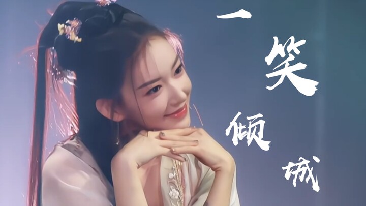 【เฉิงเสี่ยว】ยิ้มเดียวสะกดทุกหัวใจ พบเพียงครั้งเดียวก็ยากจะลืม เต้นระบำสไตล์โบราณ “Ru Meng Ling”