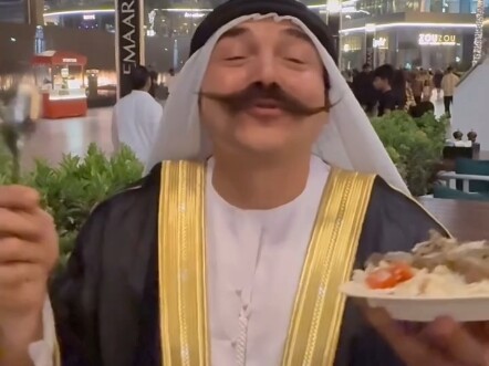 عشاء على الطريقة الهولندية