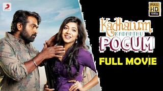 Kadhalum Kadandhu Pogum | Vijay Sethupathy | Hindi DUBBED