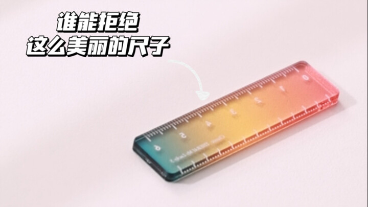 Penggaris telapak tangan berukuran 6 cm, siapa yang bisa menolak alat tulis cantik seperti ini❗️❗️