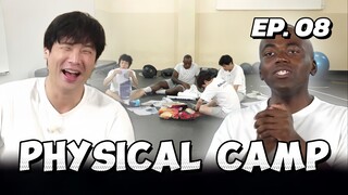 🇰🇷EP. 8 CAMP PHYSICAL (2025) | ENG SUB | VARIETY SHOW