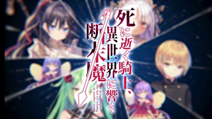 死棺12安卓直装分享