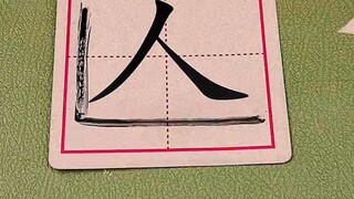 【辉哥是男神】最新视频来袭，快来看看吧！