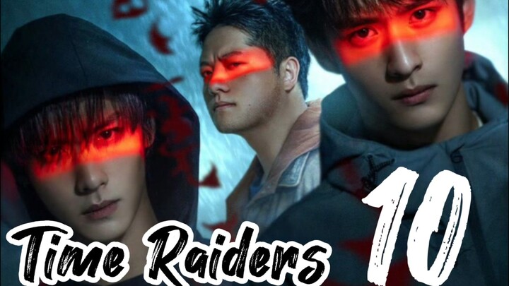 🇨🇳2025TRE010- Wu Xie's Private Notes