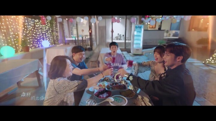 Khu Rừng Nhỏ Của Hai Người EP 27 [Sub Việt]