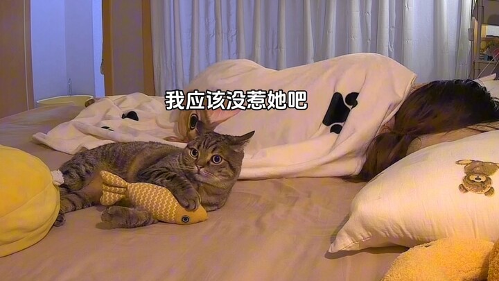 จะเอาลูกปลาของมันไป ก็เลยกัดฉันหนึ่งที โกรธแล้ว ให้มันทายดูสิ