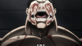 【刃牙实力排行6】凡人之躯 堪比神明一花山熏