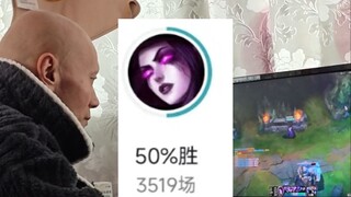 นักเรียกอายุ 50 ปีและเรื่องราวของมอร์กาน่ากว่า 3,000 เกม