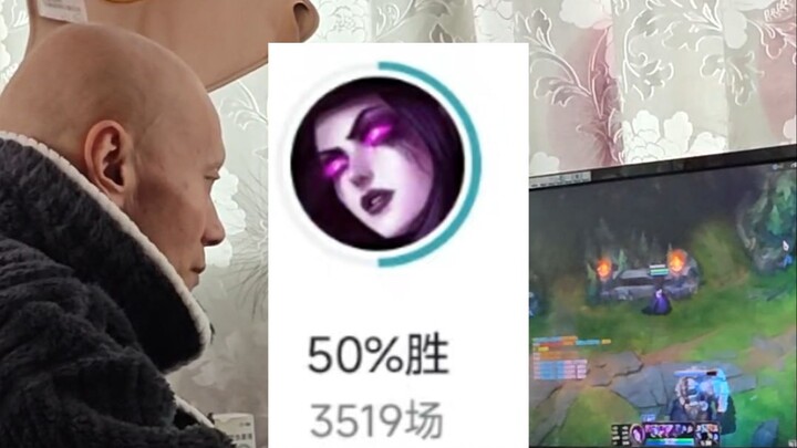 Pemanggil berusia 50 tahun dan kisah Morgana lebih dari 3.000 game