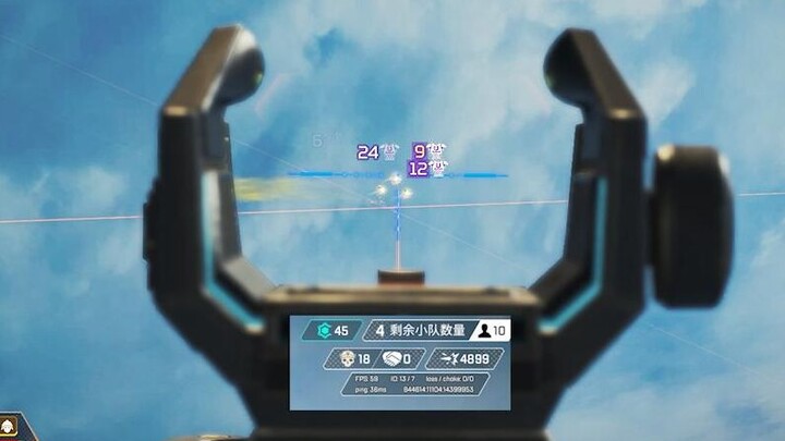 แม่งเอ้ย