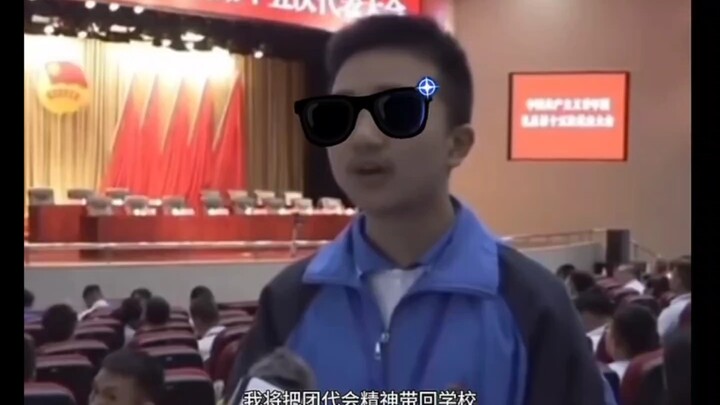 保送朝鲜金日成综合大学的中国学生