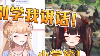 [Shengge×Xiaoke] Xiaoke imitated Shengge's speech and made the APEX server speechless (Physics)