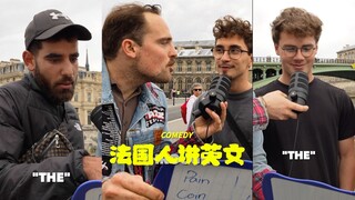 法国人真的尽力了‼️