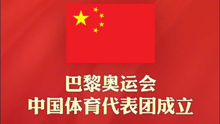 في أوقات السلم، نتابع الرياضة، العداؤون الصينيون يواصلون بذل المزيد من الجهد!