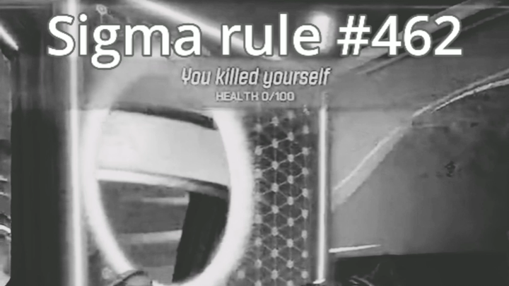 Sigma rule #462