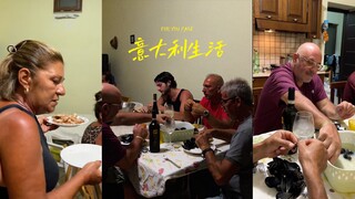 แค่วันหนึ่งในอิตาลี🇮🇹