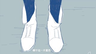 รุ่น Zhengtai [ความเศร้าโศกของฉันเกิดจากน้ำ] ฟังแล้วหลงรักมัน! !