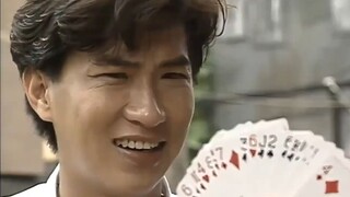 小伙天赋异禀，用自己低劣的魔术忽悠老头教自己赌术