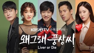 LIVER OR DIE EP03