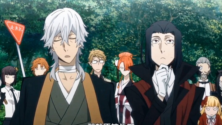 Please, you are the leaders of two organizations. Why do you have to be so tacitly in unison? Are yo