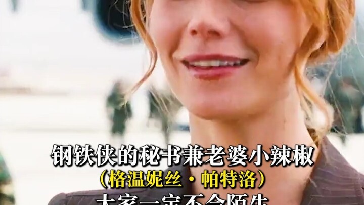 ดาราฮอลลีวูดที่ตัดสินใจผิดพลาดจนเสียใจแทบขาดใจ #เบื้องหลังภาพยนตร์ #คริสอีแวนส์ #ไรอันเรย์โนลด์ส #กว