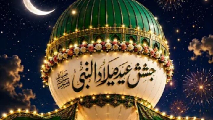 a mehboob hum ne AP k zikar ko Boland kar diya ISLAMIC VIDEO