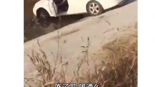 还真挑不出毛病！卧槽！
