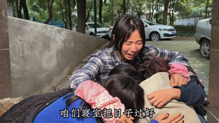 有这样的舍长你几点回寝？