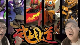 Foreigners watch Chinese comics! Watch the full version of the theme song of Wu Zhan Dao! ! I like t