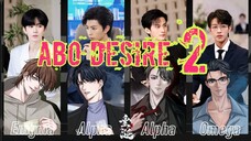 🎬🇨🇳 2 A B O Desire 🔥เสน่หา