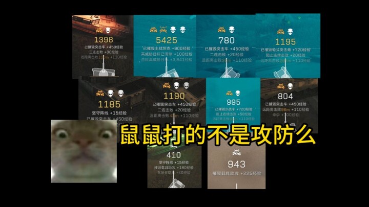 Tank-launched missiles unlocked at Tier 4 for light tanks