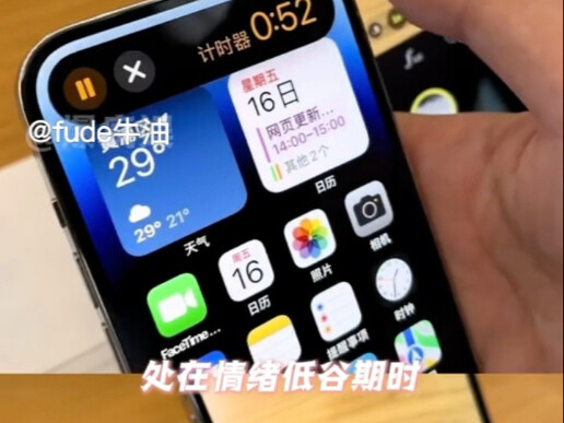Gọi cho dịch vụ khách hàng của Apple rồi mới biết thế nào là dịch vụ khách hàng thực thụ!
