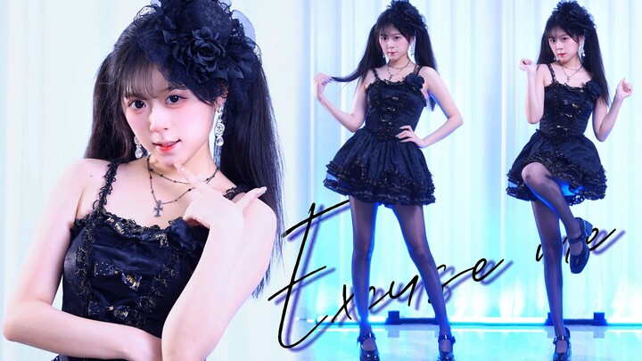 Permisi～ Senang berkenalan, sepertinya kita memang pasangan yang ditakdirkan✨