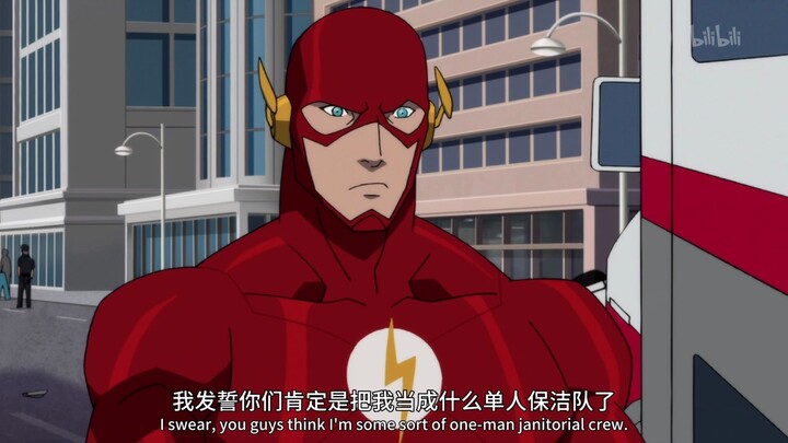 闪电侠：我有句MMP一定要讲！