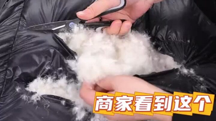 ไม่ใช่ว่าซื้อเสื้อขนเป็ดไม่ได้ แต่ทำเองคุ้มค่ากว่ามาก! “เสื้อขนเป็ด” ทำเอง