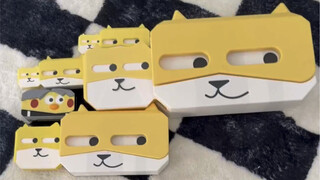 那只猪在哪里呀艾特他一下