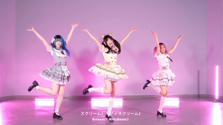 Hey! I say… I like you! I love you the most! 【爱♡スクリ～ム！ 】