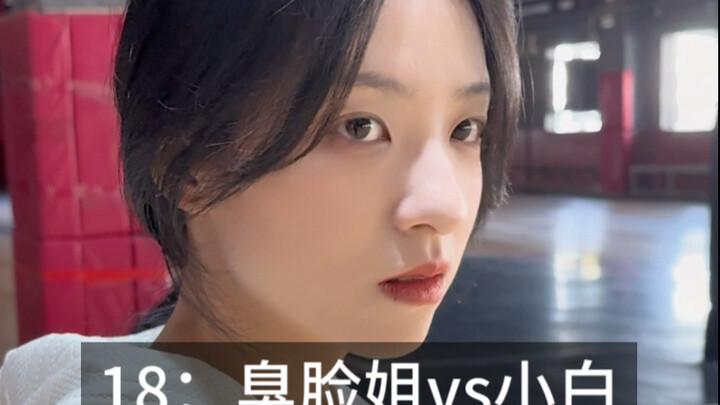 ช่างเป็นสนามสังหารที่วุ่นวายจริงๆ!