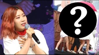 脸红的思春期吉他手退团，网友挖出公司差别待遇